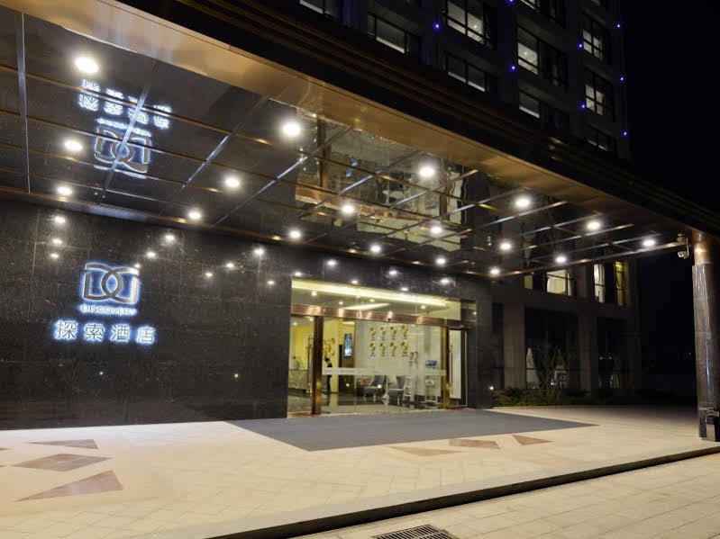 Xiamen Discovery Hotel Extérieur photo